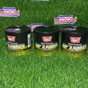 Grasa multiuso MP2 color ámbar de 1 libra, lubricante resistente al calor y al agua para motocicletas, autos y equipos industriales Texto alternativo diseñado para mejorar el SEO y describir